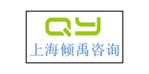 企業(yè)認(rèn)證服務(wù)選擇指南 BSCI、迪士尼、SQP、GSV與FSC認(rèn)證深度解析