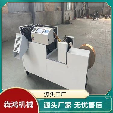 紙元寶機(jī)器價格解析及選購指南