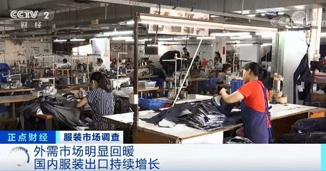 東南亞告急，服裝企業(yè)訂單暴增，工廠訂單排到明年！高位震蕩之后棉花還會(huì)上漲嗎？