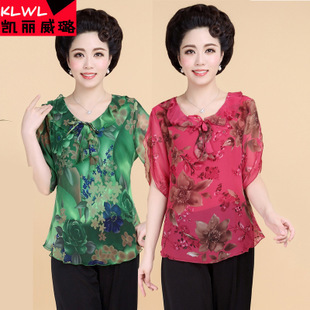 中老年服裝風(fēng)尚 齊河縣開發(fā)區(qū)澤含綜合商店服裝服飾批發(fā)推薦