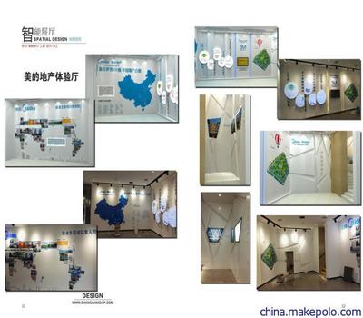 尚觀空間VI企業(yè)形象策劃 VBSE財務(wù)綜合實訓(xùn)室的品牌構(gòu)建與創(chuàng)新實踐