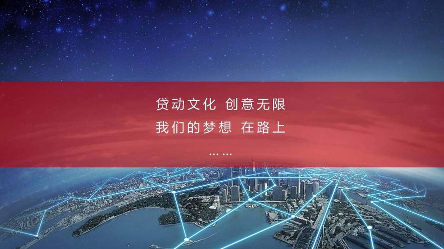 企業(yè)形象宣傳片策劃方案,彰顯對行業(yè)發(fā)展引領(lǐng)推動(dòng)作用 企業(yè)形象宣傳片