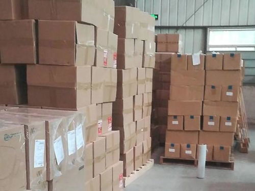 南陽到泰國快遞公司